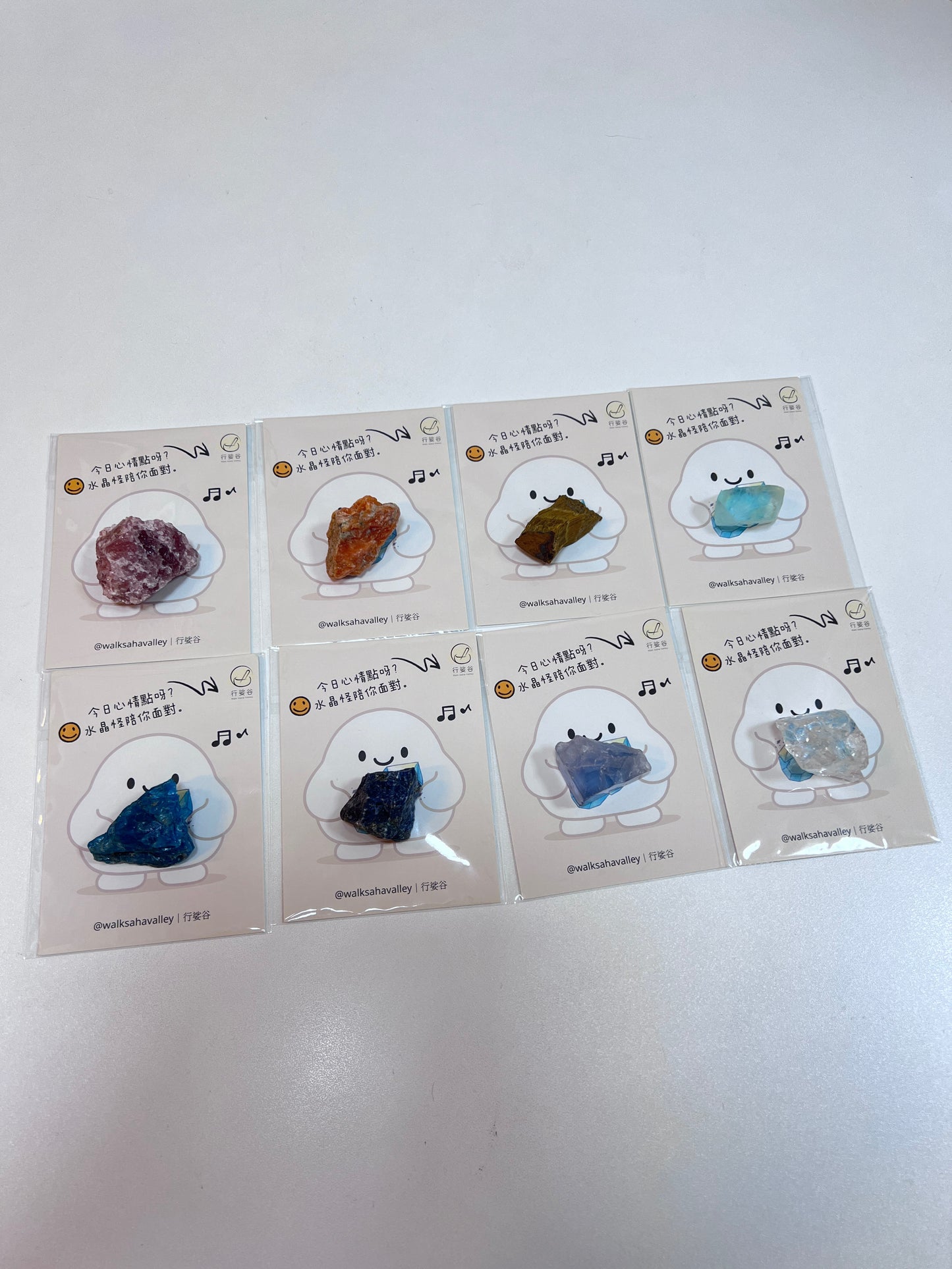 平面版水晶怪|將願望收藏在玻璃罩的小夥伴