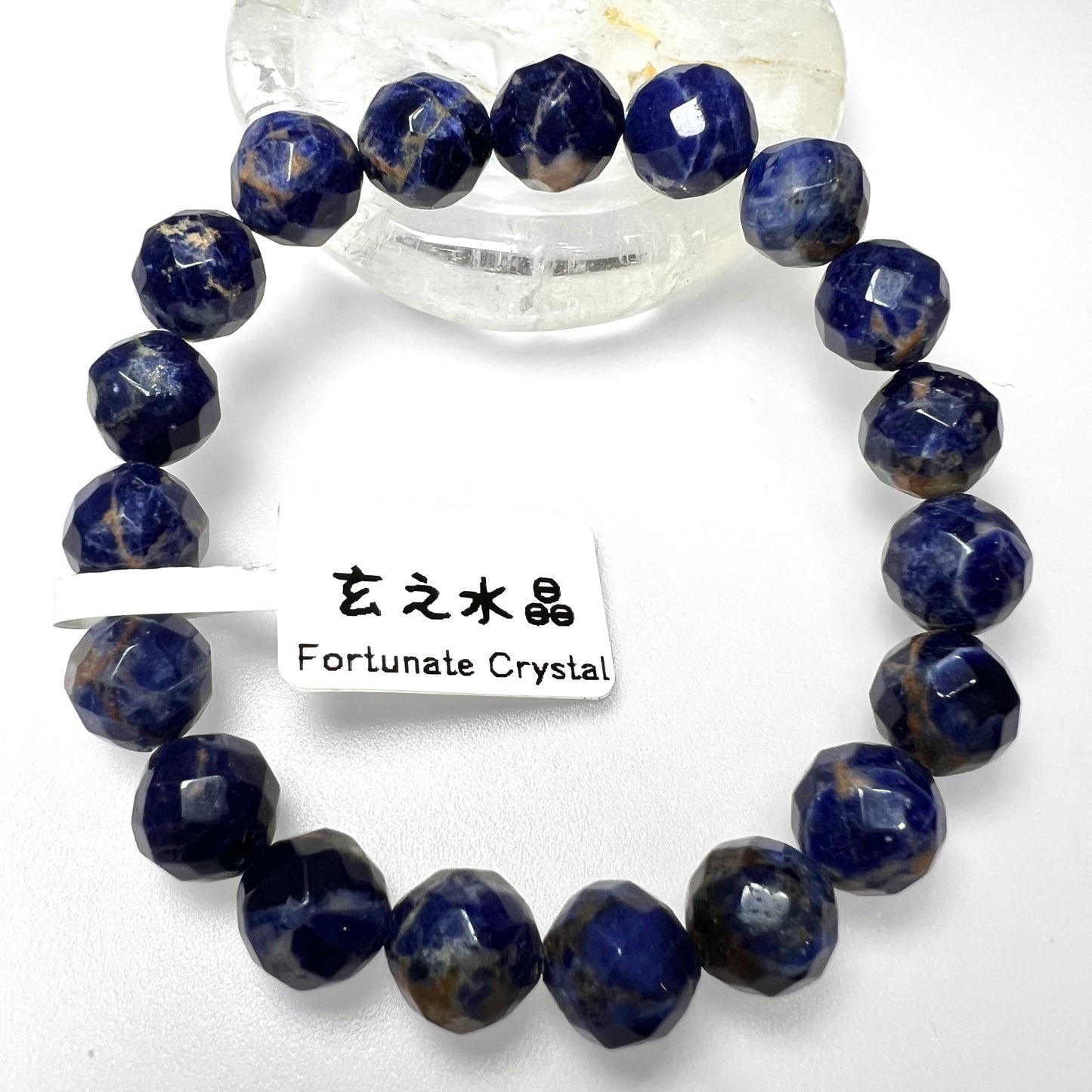 蓝纹石Star Cut 星钻切面手串