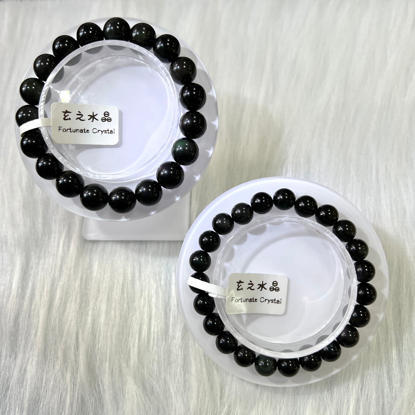 彩曜石手串(多种尺寸)