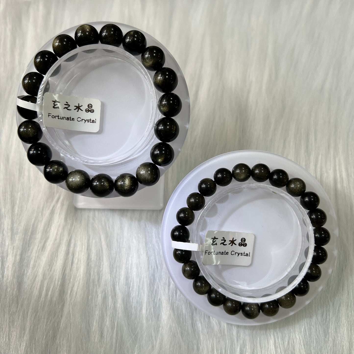 金曜石手串(多种尺寸)