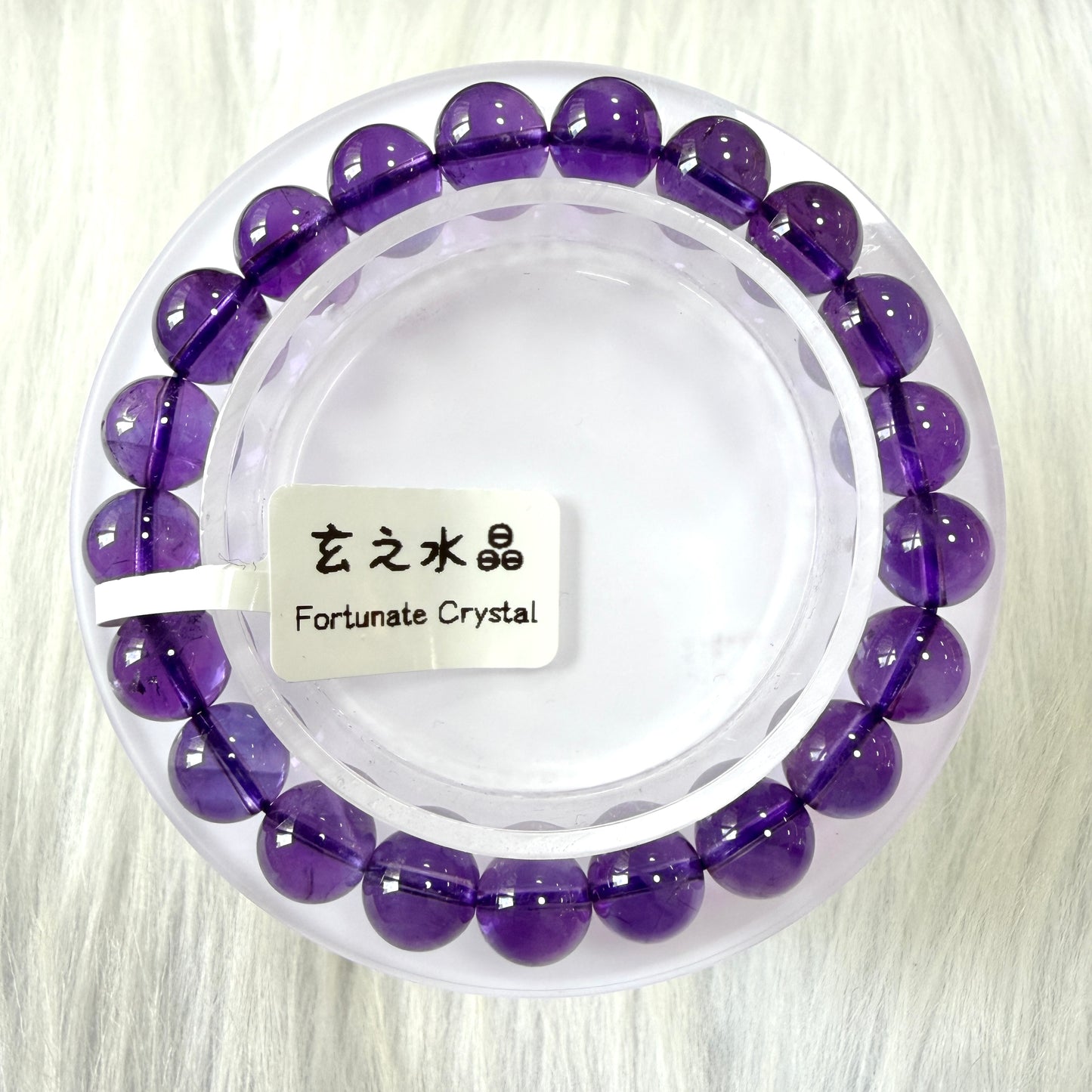 烏拉圭紫水晶手串