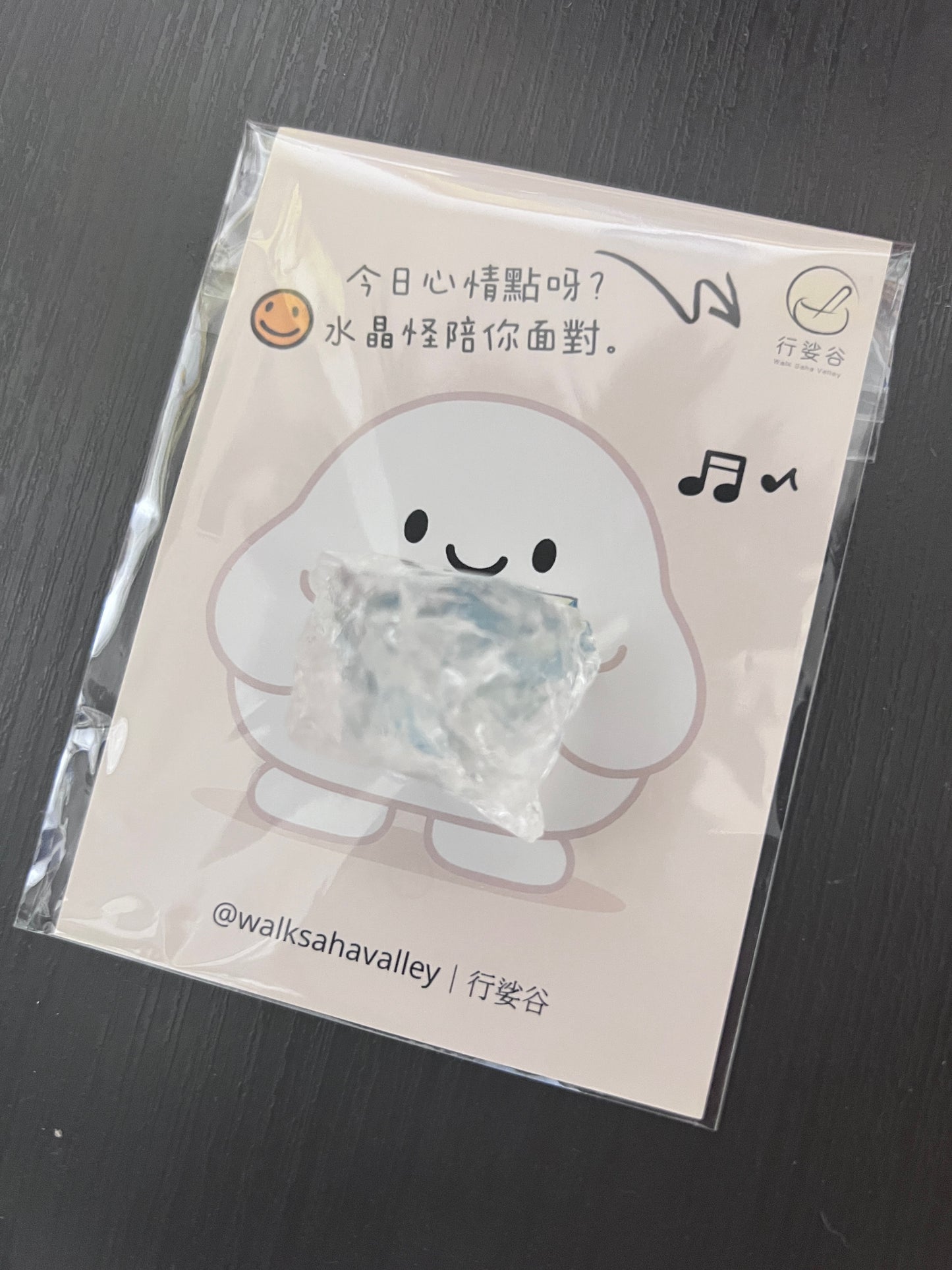 平面版水晶怪｜將願望收藏在玻璃罩的小夥伴