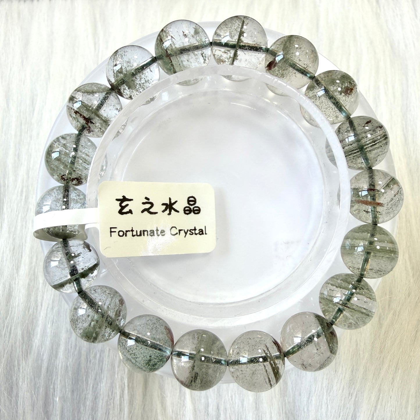 綠幽靈手串