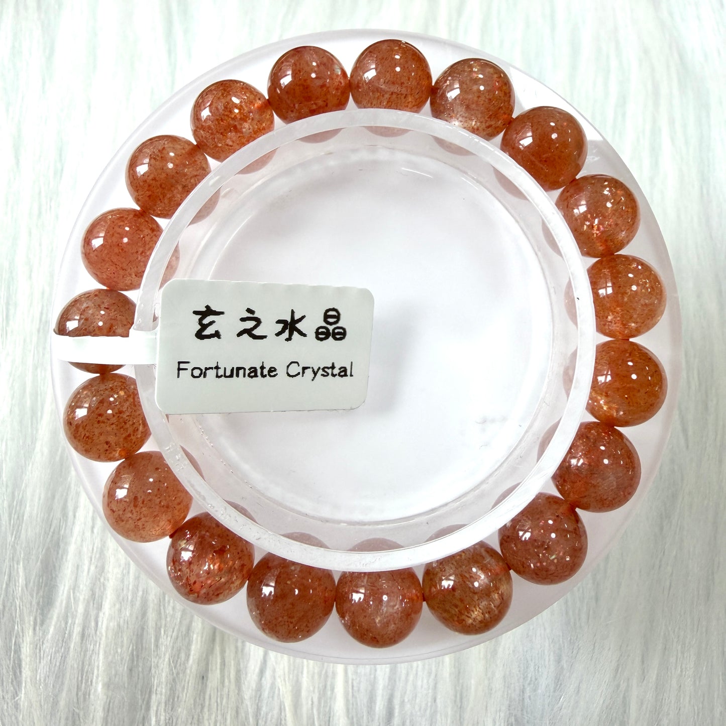 金太陽手串