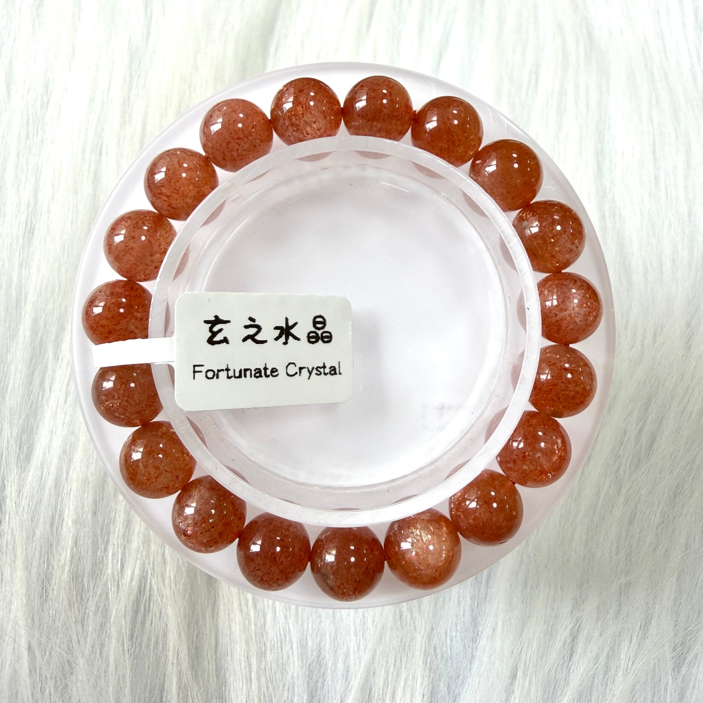 金太陽手串
