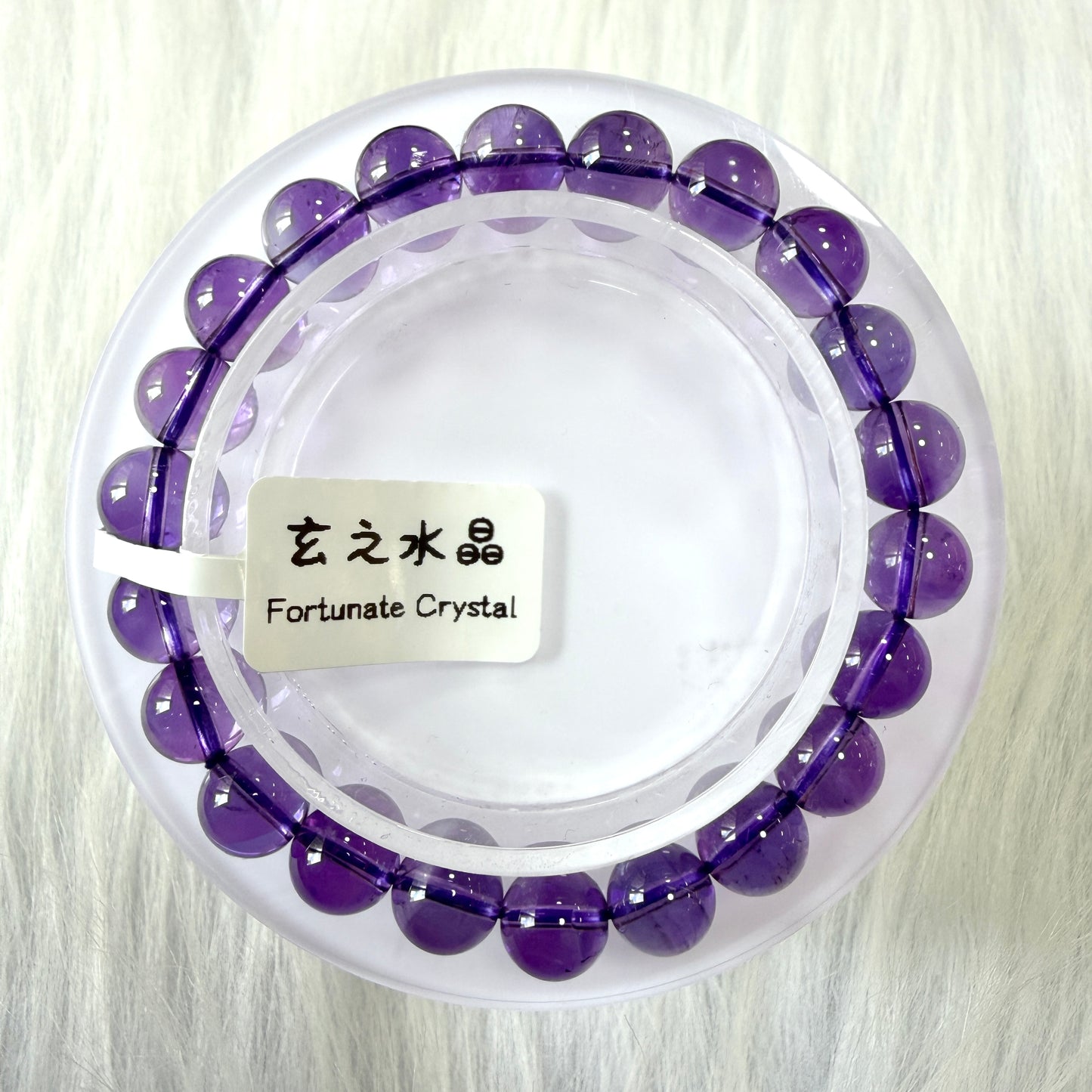 烏拉圭紫水晶手串