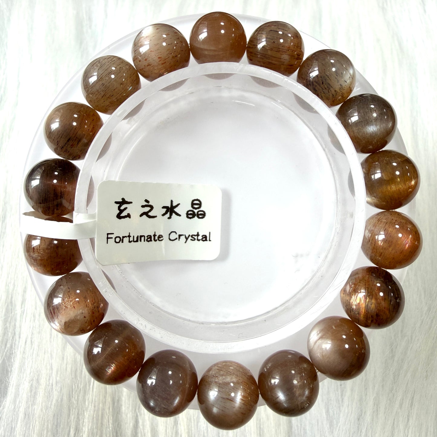 黑金骨幹手串