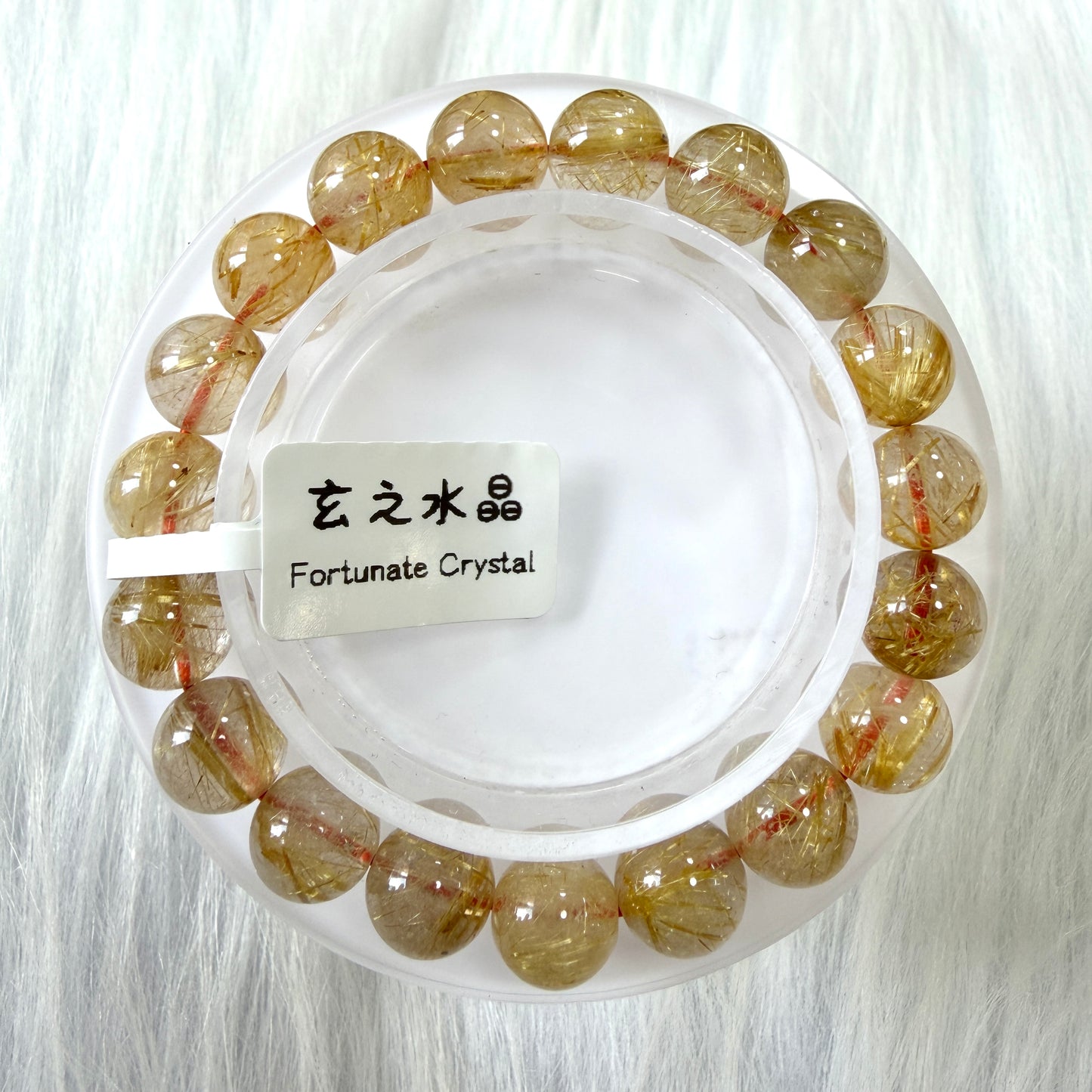 金髮晶手串