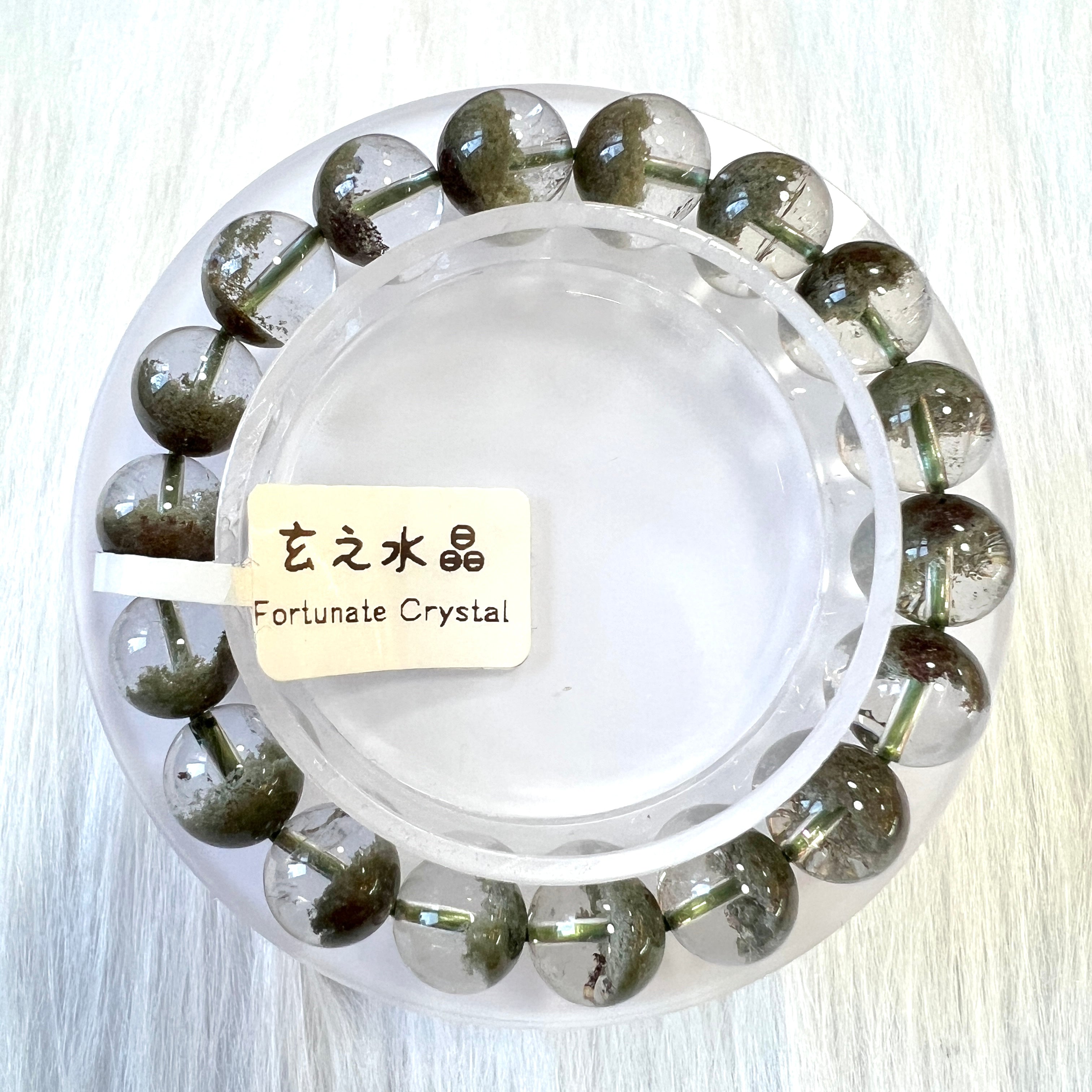 聚宝盆绿幽灵手串– 玄之水晶Fortunate Crystal