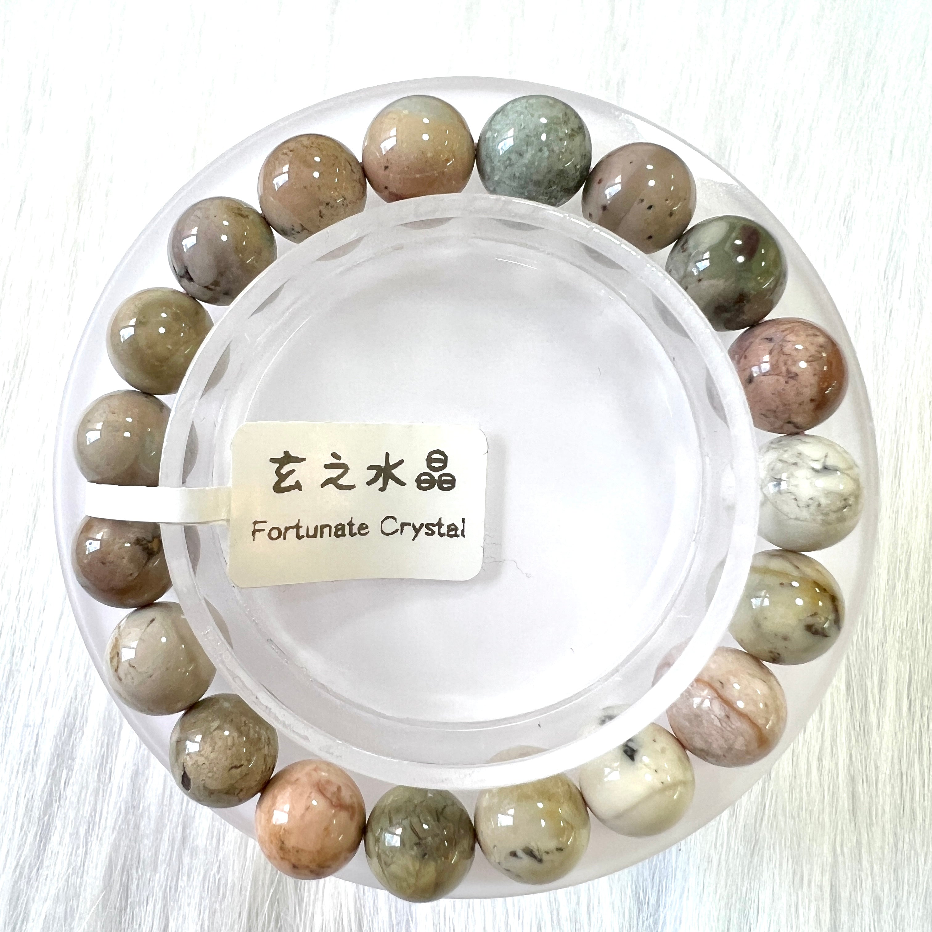 阿拉善（アラシャン）瑪瑙 マーメイド 『鳳穿牡丹』 阿拉善玛瑙Alashan Agate – 玄之水晶Fortunate Crystal