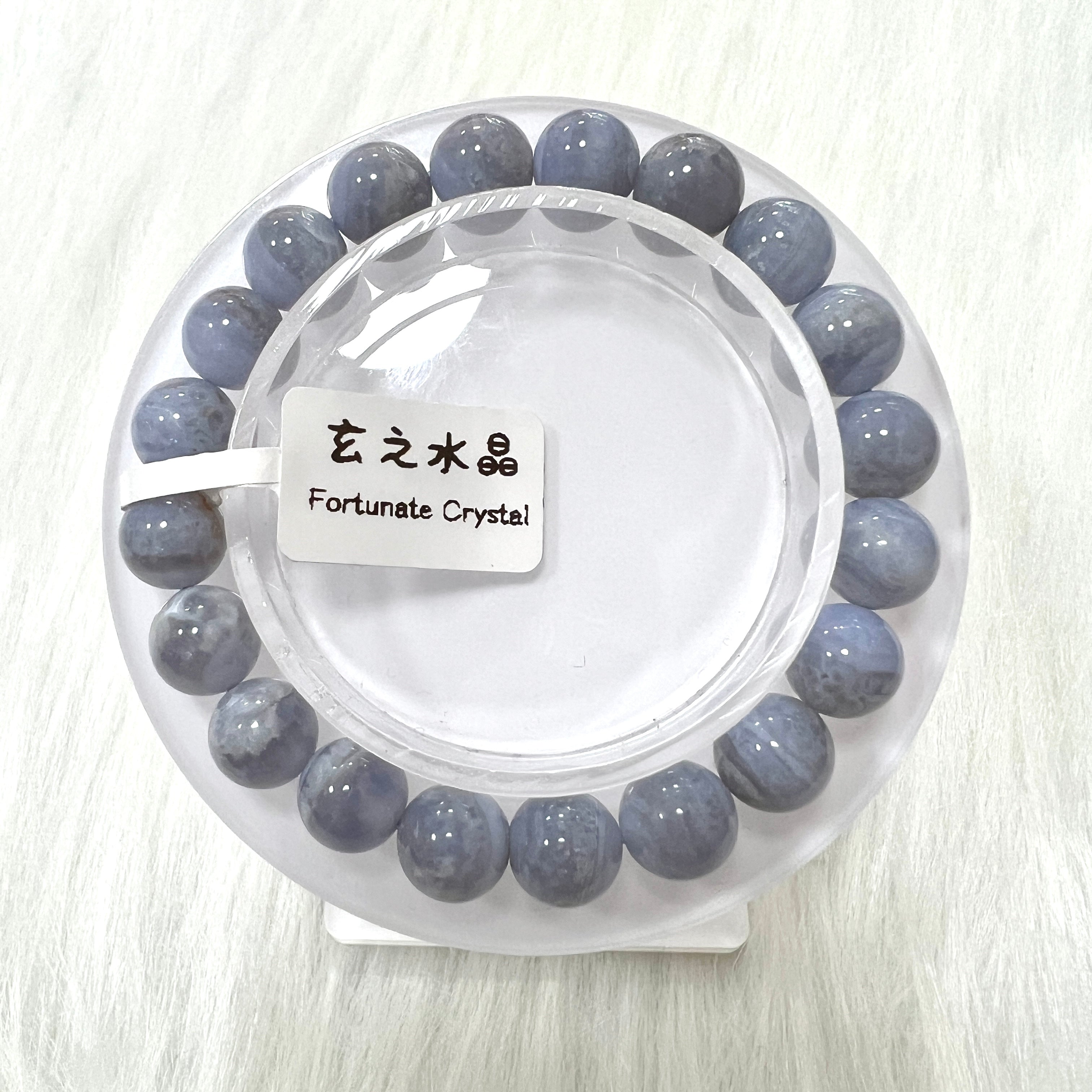 藍紋瑪瑙Blue Lace Agate – 玄之水晶Fortunate Crystal