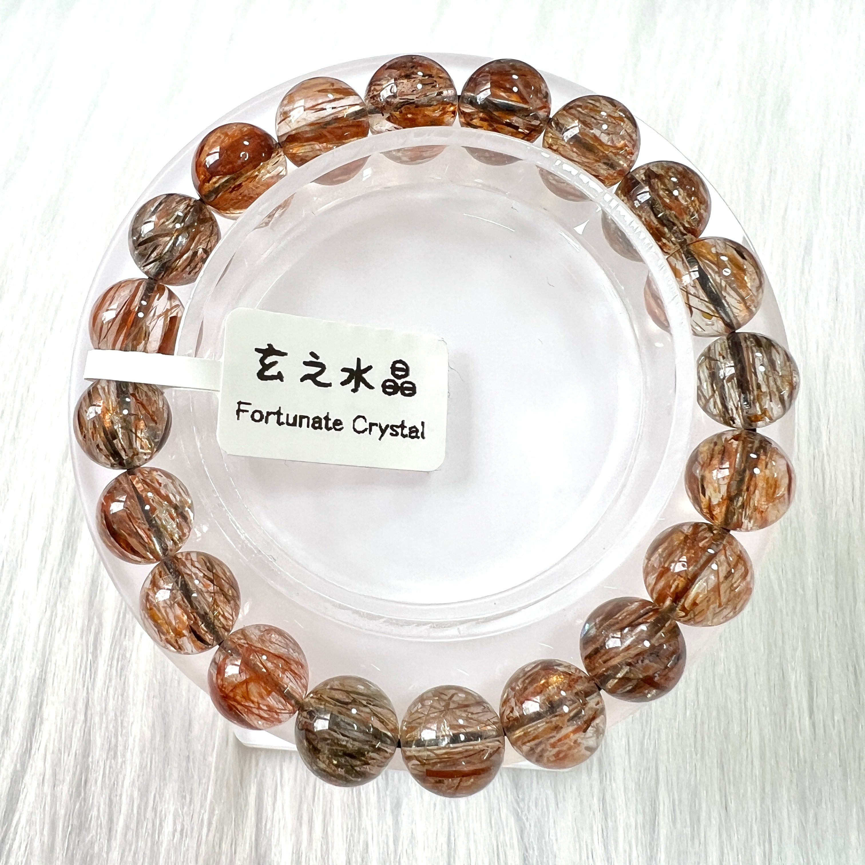 手串1 碧璽手串7mm+【KX586】 – STT Mall HK 靚太網購