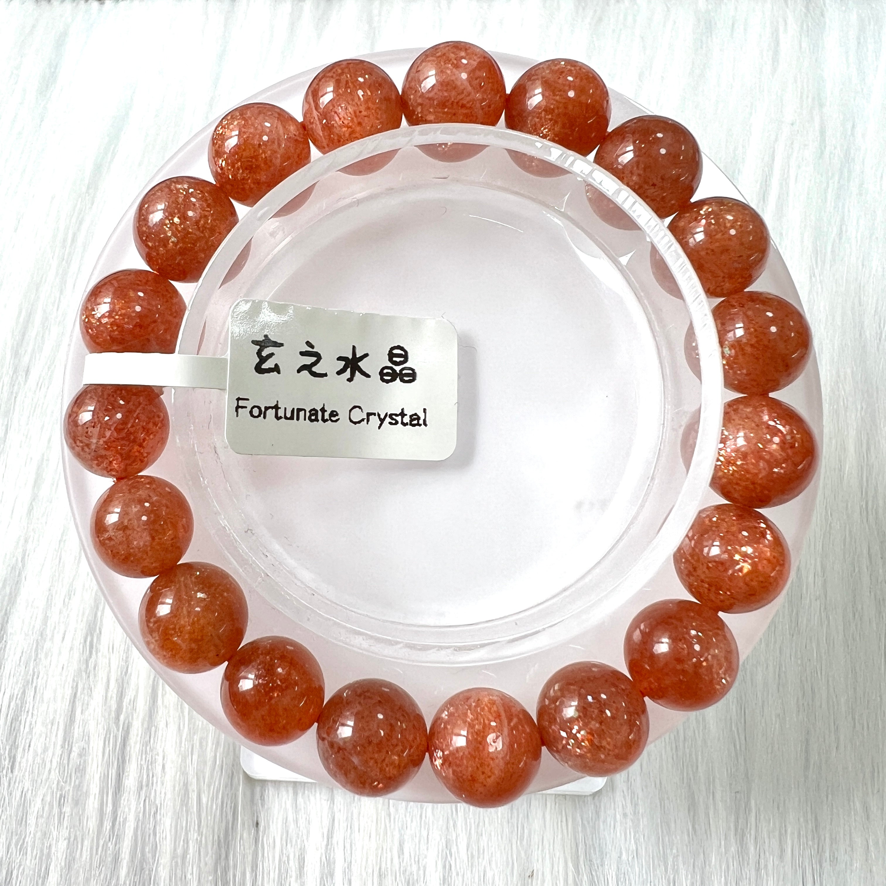 橙色系– 玄之水晶Fortunate Crystal