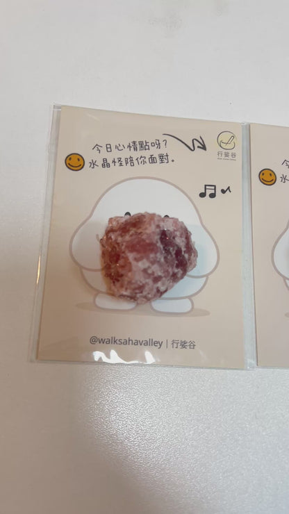平面版水晶怪｜將願望收藏在玻璃罩的小夥伴